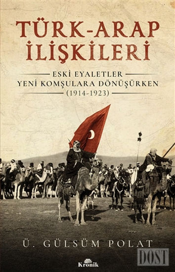 Türk-Arap İlişkileri